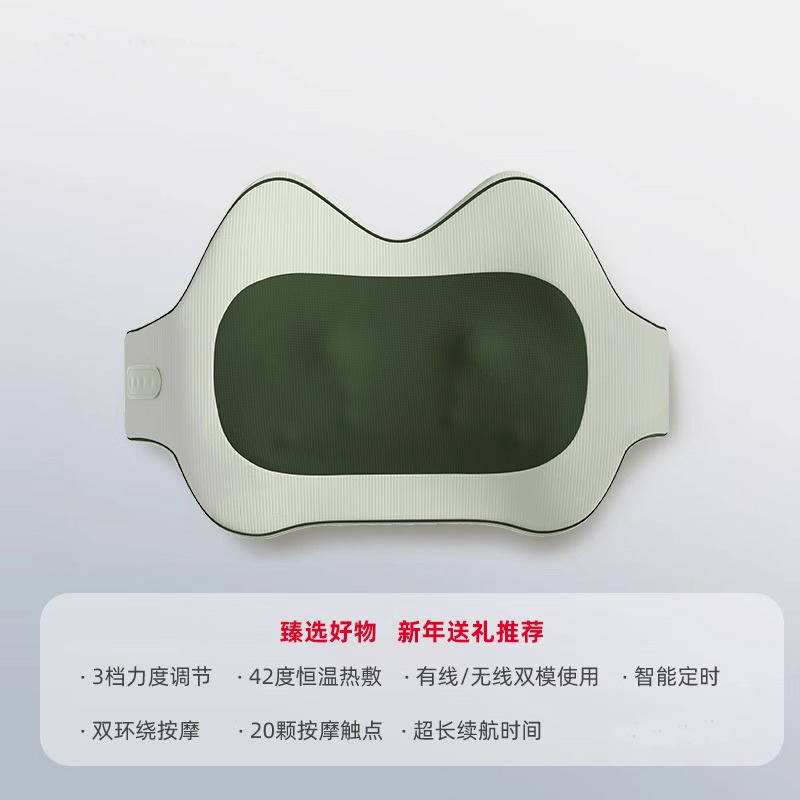 英国sweetclean按摩靠枕P1充电款橄榄绿高清大图