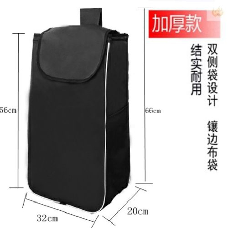 小号全色酒红（送底板） 购物车买菜车布袋大号防水牛津包手推车小拉车拉杆车加厚袋子