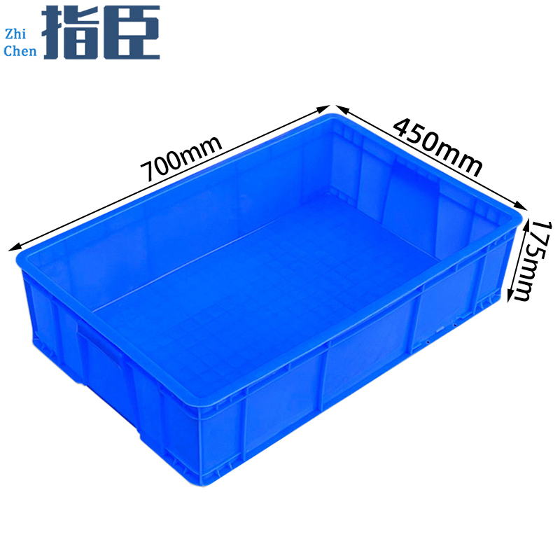 指臣零件盒 塑料周转箱70*45*17.5cm个