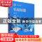 正版 机械制图 郭红利 化学工业出版社 9787122400338 书籍