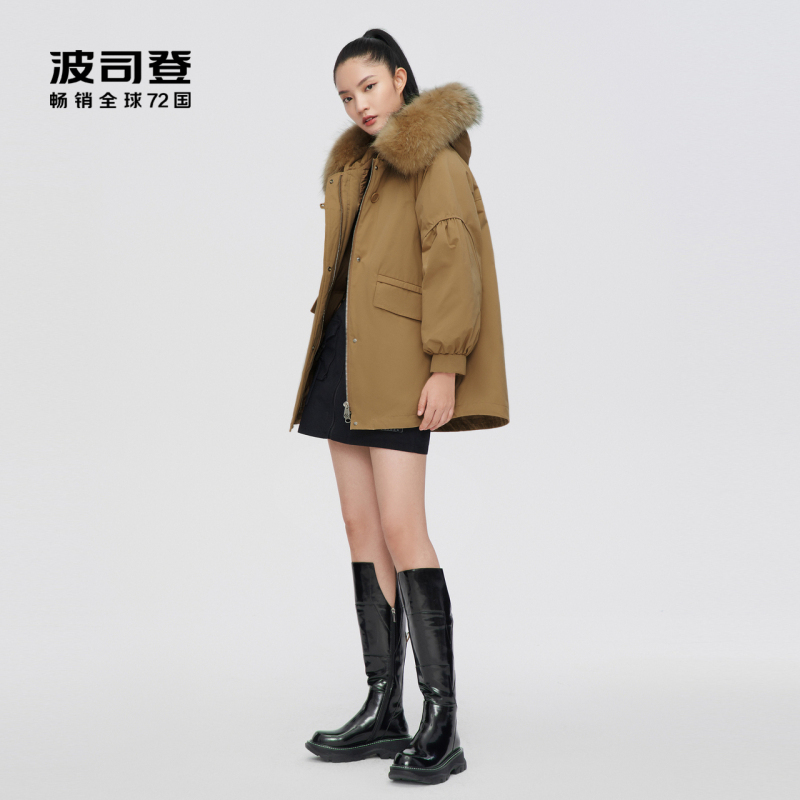 波司登羽绒服女保暖时尚灯笼袖貂子毛领连帽派克服