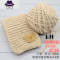 冰条线围巾线男女织围巾节日礼物粗毛线团手工DIY编手环勾鞋材料 FISH BASKET