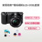 索尼(SONY)ILCE-5100L 16-50mm单镜头 2430万有效像素 CMOS传感器 (黑)照相机数码微单相机