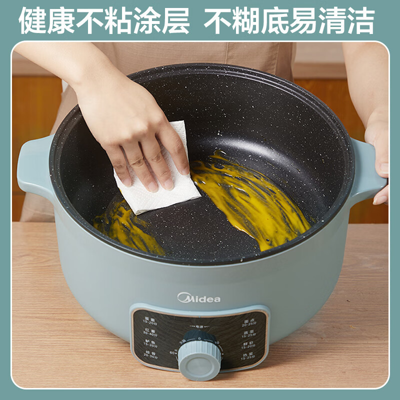 美的(Midea)电蒸锅 ZGE3002高清大图