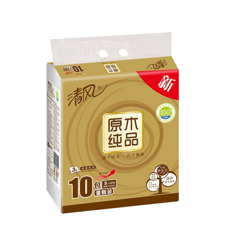 清风原木纯品金装系列s号抽纸3层120抽*10包