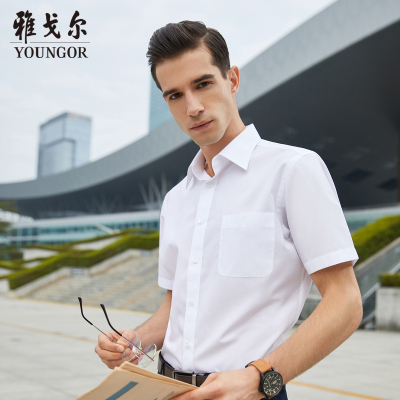 雅戈尔短袖衬衫夏季新款官方男士潮流商务休闲白色免烫衬衣男9485