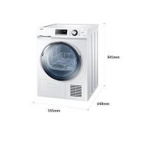 海尔(Haier) GDNE7-01 烘干机 家用静音GDNE7-01大容量冷凝干衣机 非洗衣机 实发9kg公斤