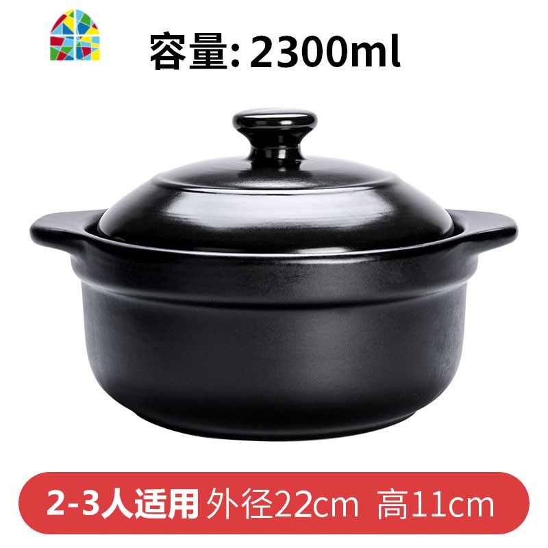 砂锅电磁炉专用煲汤沙锅炖锅陶瓷火锅明火两用家用大沙锅瓦煲石锅 FENGHOU 2.3L明火款(适2-3人)高清大图