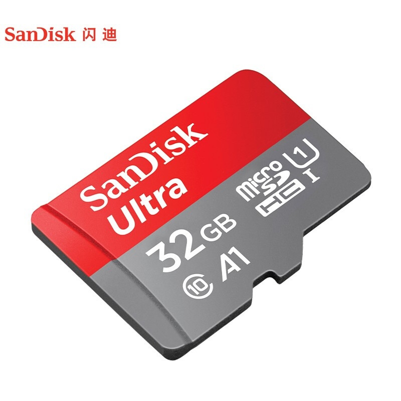 闪迪(SanDisk)A1 32GB 读速120MB/s 高速移动MicroSDHC TF卡 手机卡 记录仪卡监控内存卡