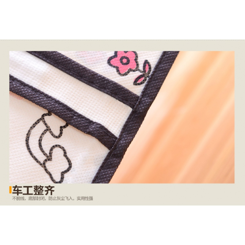 无纺布衣服防尘罩衣物挂袋衣服套防尘套收纳袋家用大衣防尘袋衣罩