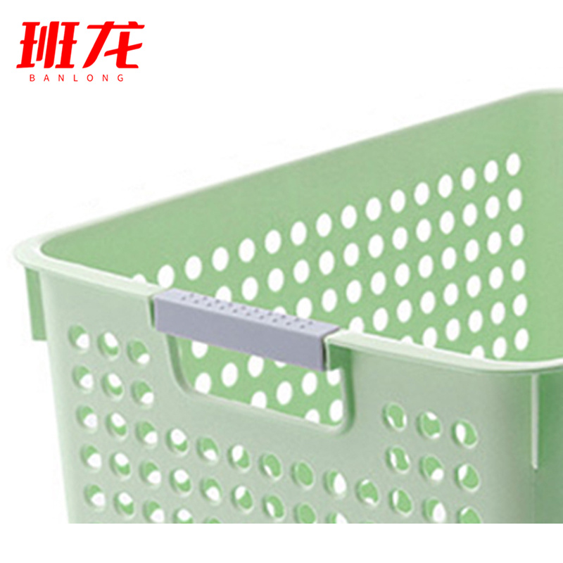 班龙塑料收纳筐深口大号个高清大图