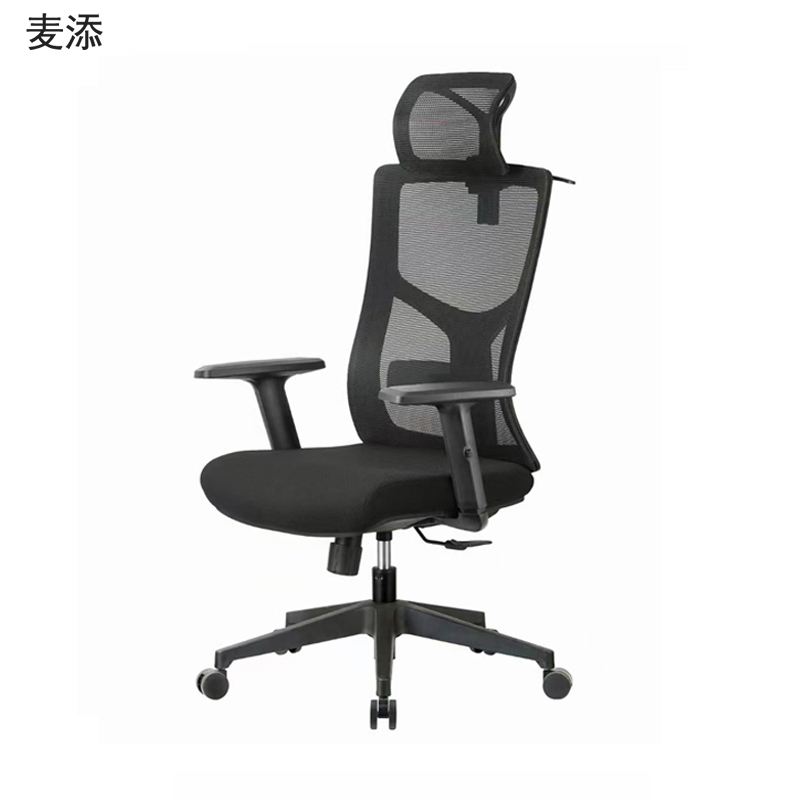 麦添折 办公椅 HSY239 把高清大图