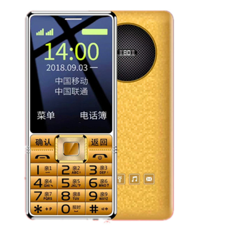 精品联通4G手机 (单个装)