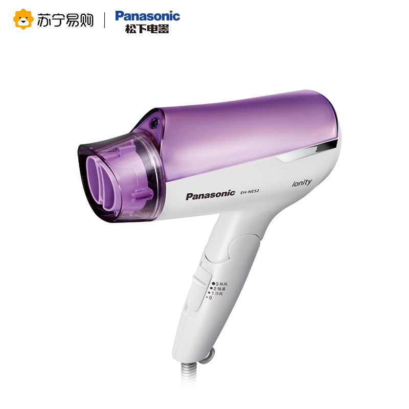 松下(Panasonic)负离子电吹风机EH-NE52-V405家用大功率恒温不伤发可折叠吹风机高清大图