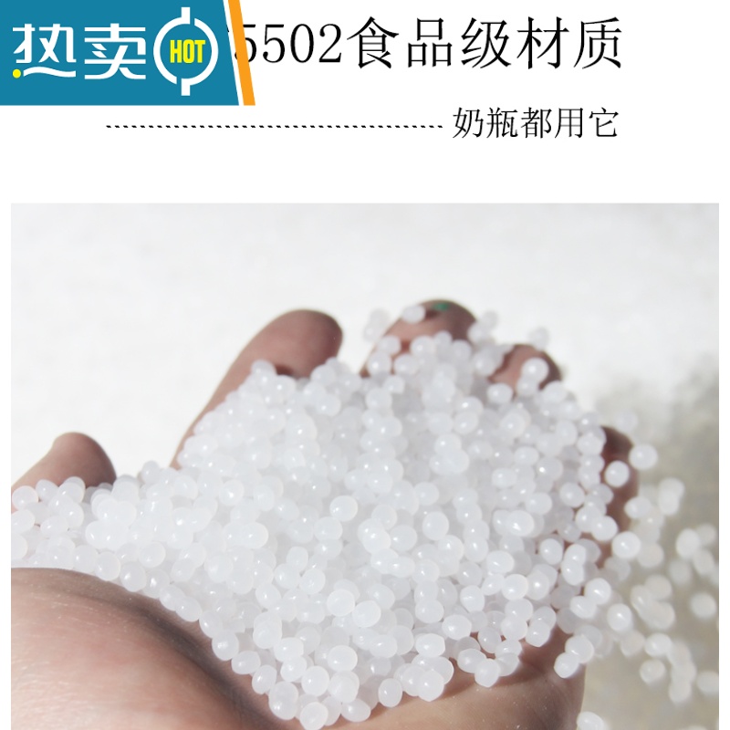 敬平堆码桶化工加厚塑料桶水桶油桶废液5L\10\20\25\30L升 25升白色普通高清大图