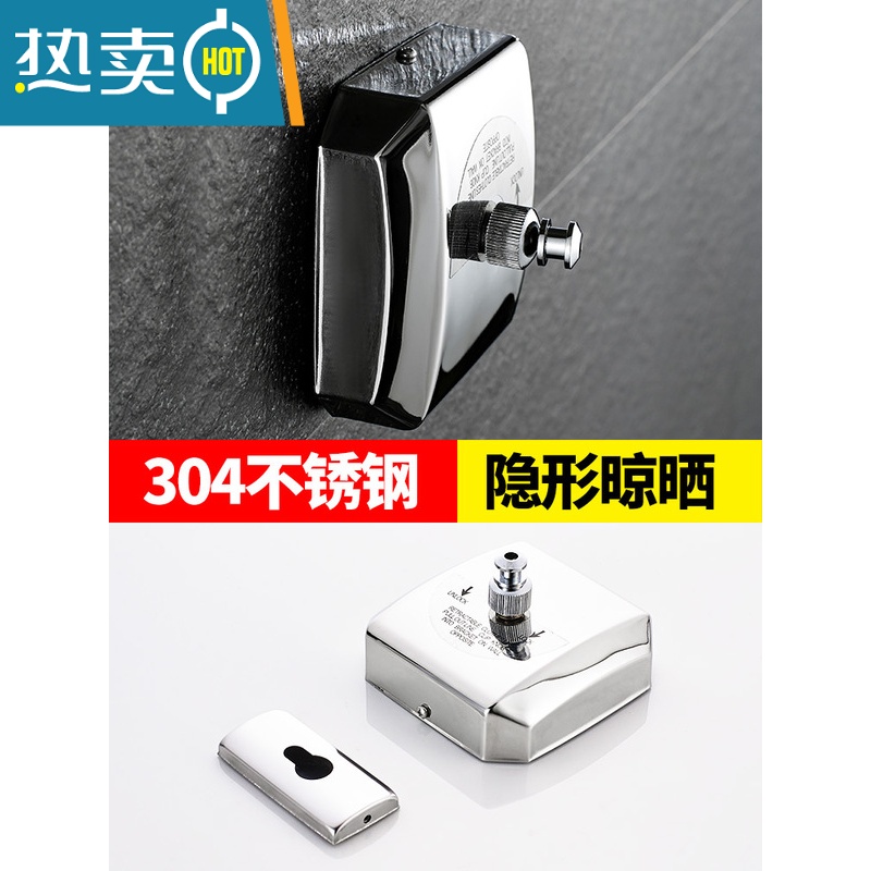 敬平免打孔不锈钢隐形晾衣绳阳台晾衣器凉衣绳室内晾衣架伸缩晒衣绳 圆形尼龙绳2.8米(无滑轮)打孔绳子高清大图