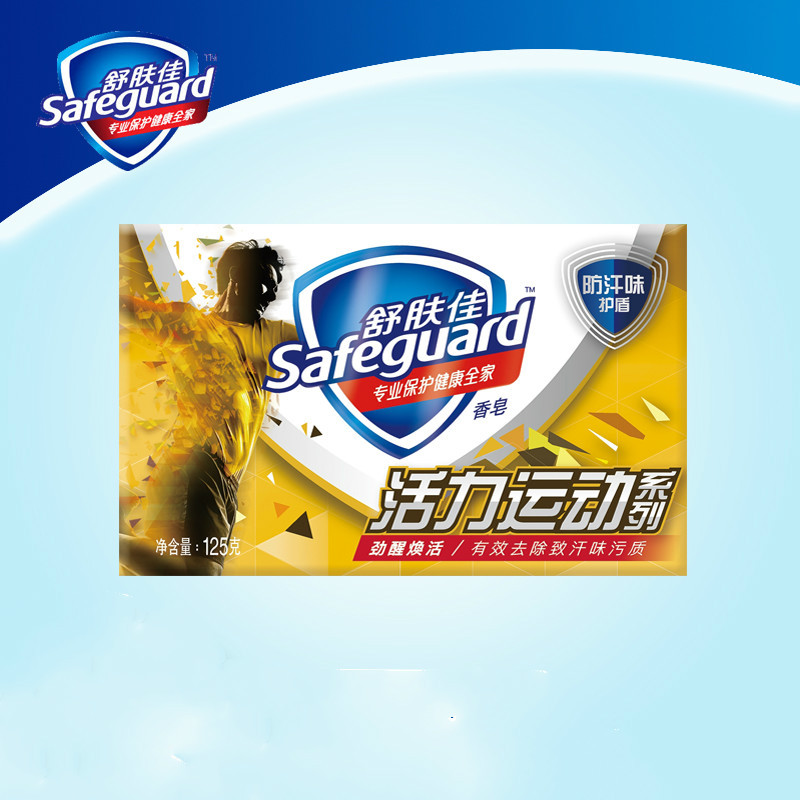 舒肤佳活力运动劲醒焕活香皂125克 去味