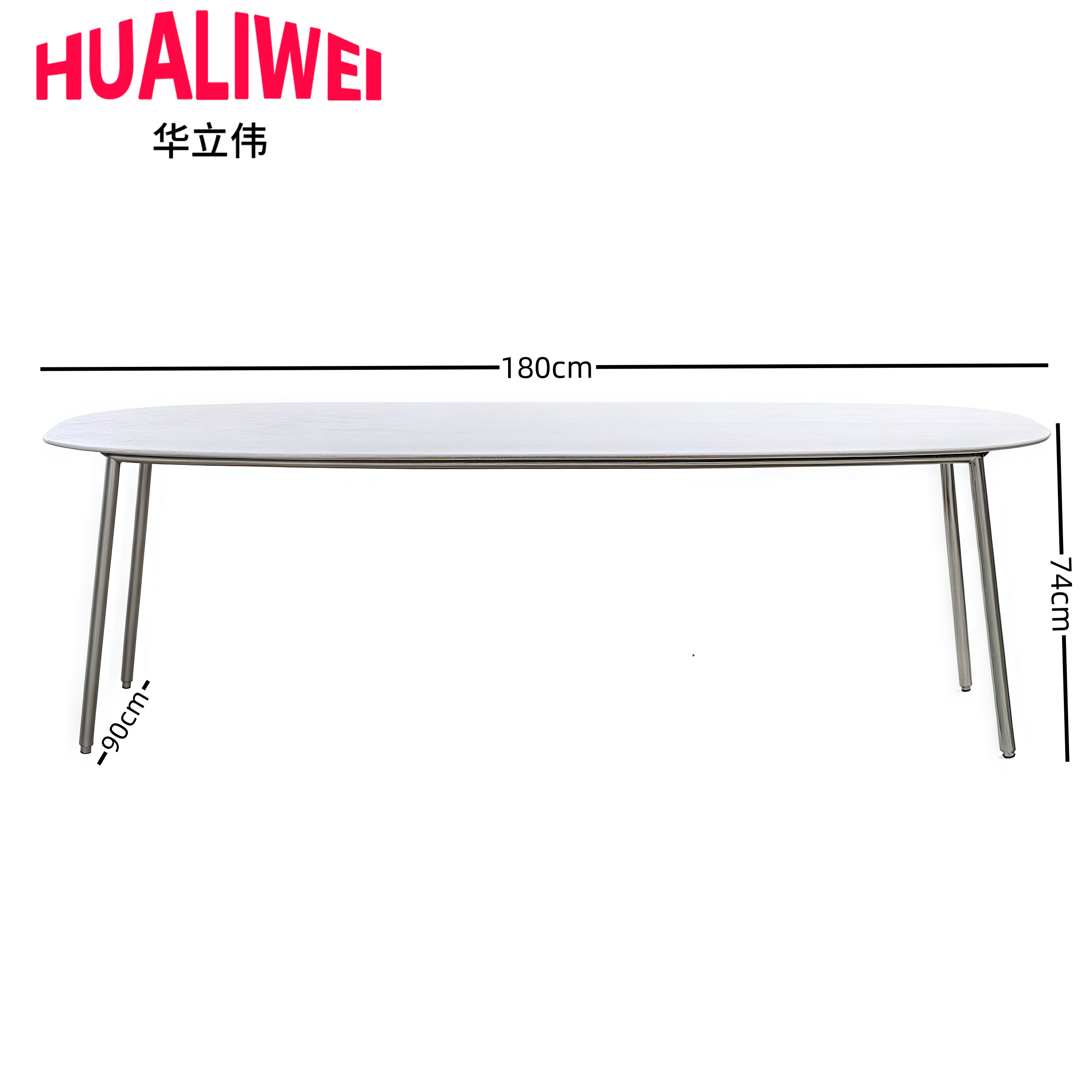 户外桌椅高清大图