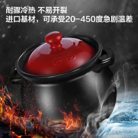 爱仕达 砂锅 4.6L陶瓷煲汤砂锅煮粥大 锂辉石/耐热中药煎药锅JLF46CP 燃气明火专用