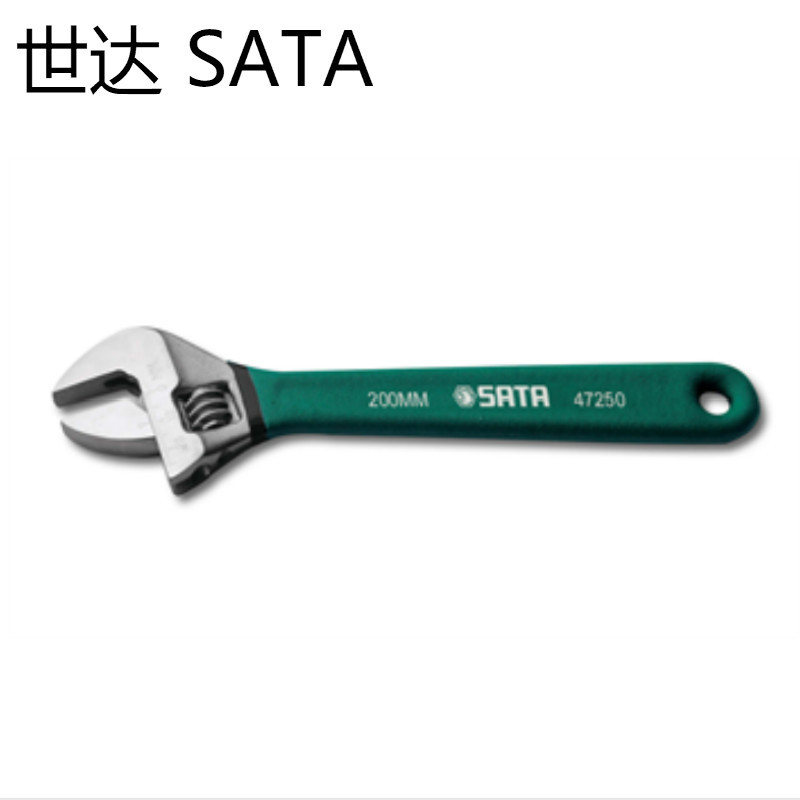 世达 SATA 47251 沾塑欧式活动扳手 10&quot; 1把