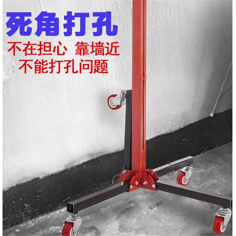 阿斯卡利电锤支架天花板吊顶加厚伸缩架电钻打眼固定冲击钻打孔升降式