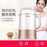 九阳（Joyoung）豆浆机 破壁免滤 1300毫升 智能WIFI 全自动 豆浆机 辅食机 米糊机 DJ13E-Q3