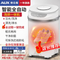 奥克斯(AUX) 微电脑款XPB30-508 洗鞋机（烘干款）