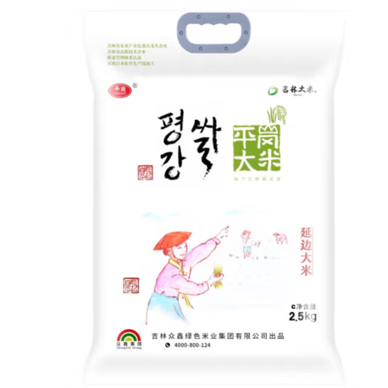 平岗牌延边大米 香町 2.5kg