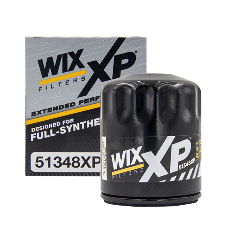 维克斯(WIX)机滤铁壳.性能51348XP适配沃尔沃XC60/S60L 2.0T