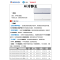 格力空调(GREE) 1.5匹变频1级 KFR-35GW/(35529)FNhAa-B1(WIFI)