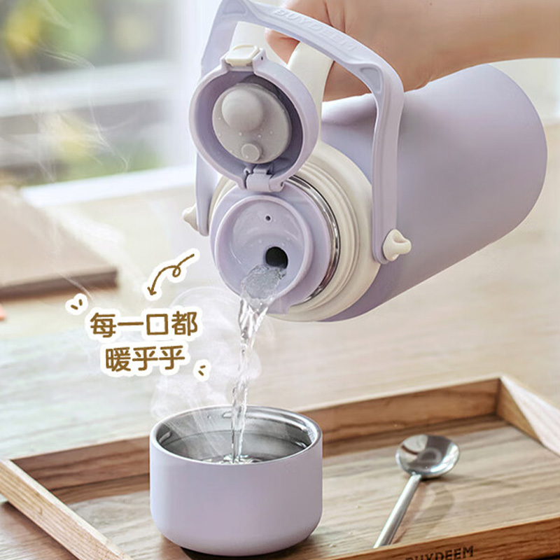 北鼎保温杯1050ml冷热皆宜随手泡茶带茶漏S401(颜色随机)高清大图