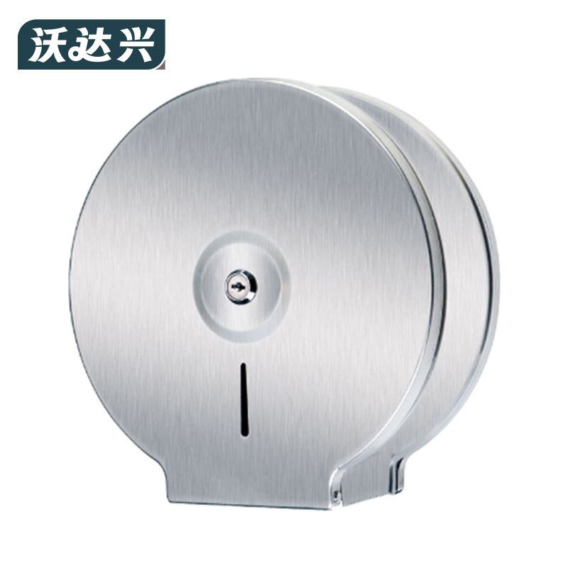 沃达兴 大盘卷纸盒 245*262*118mm个高清大图