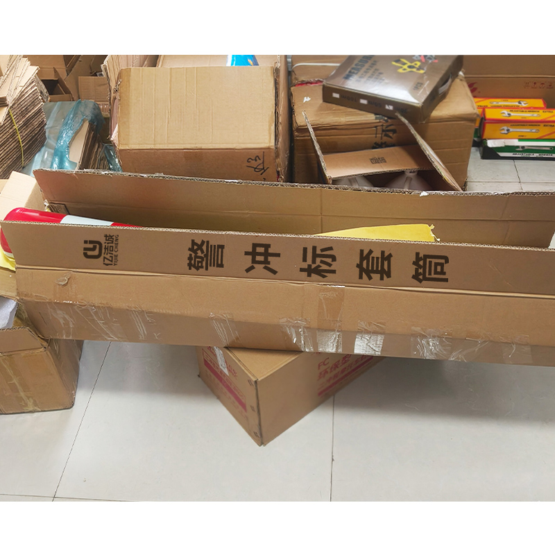 亿洁诚警冲标套筒 1100*120mm 个高清大图