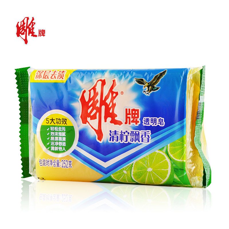 雕牌 青柠飘香透明皂/洗衣皂 252g