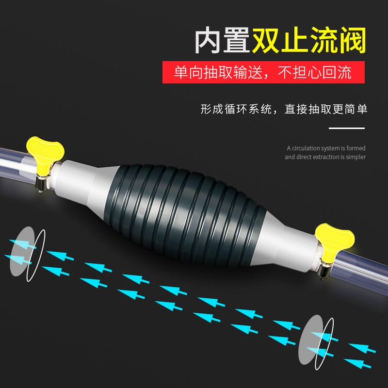 手动抽油器吸油器塑料抽油泵吸油古达汽车抽油管大号吸油管自吸