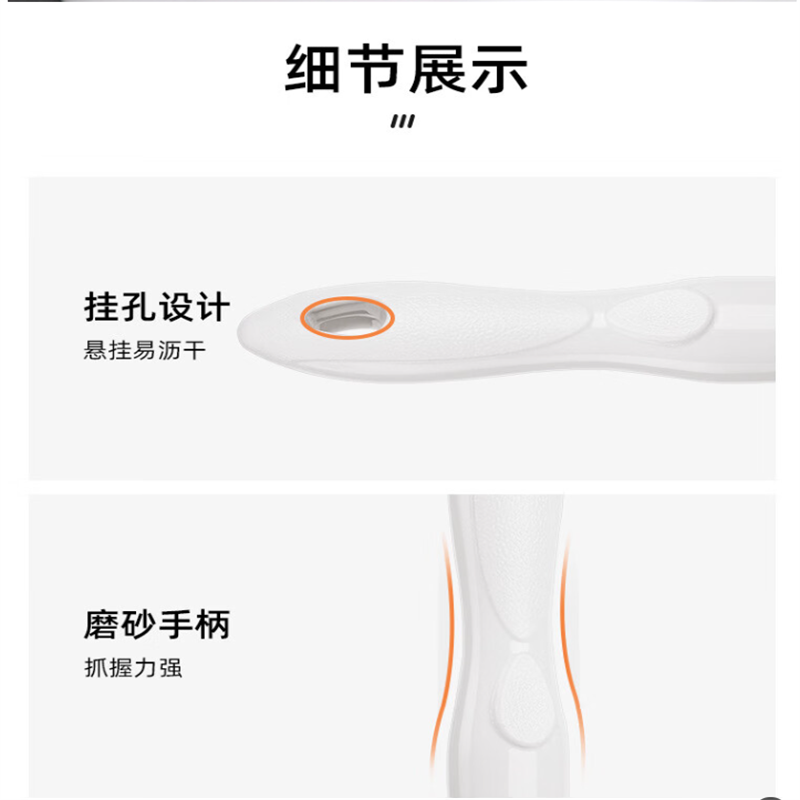 茶花 马桶疏通器马桶吸皮搋子下水道地漏水槽水拔子揣子 4320 马桶疏通器高清大图