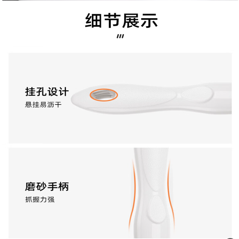 茶花 马桶疏通器马桶吸皮搋子下水道地漏水槽水拔子揣子 4320 马桶疏通器