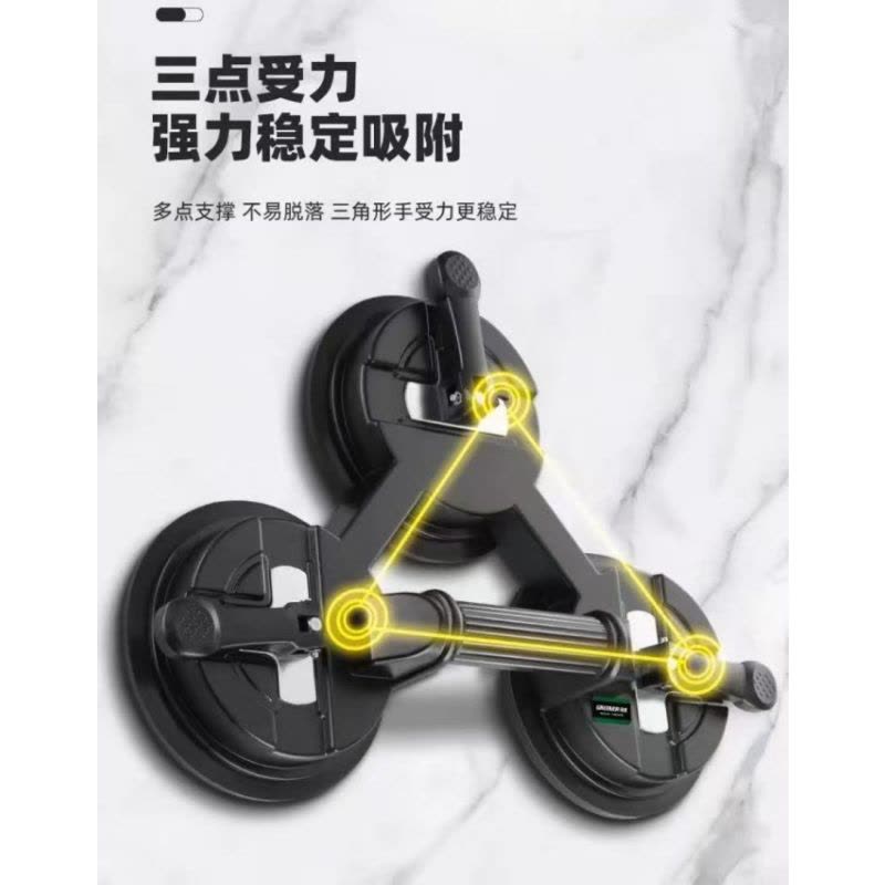 喜来邦(XILAIBANG) 吸盘E705图片