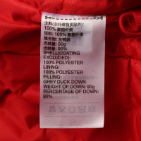 阿迪达斯(adidas)2018冬季 男子运动户外羽绒茄克外套DM1971