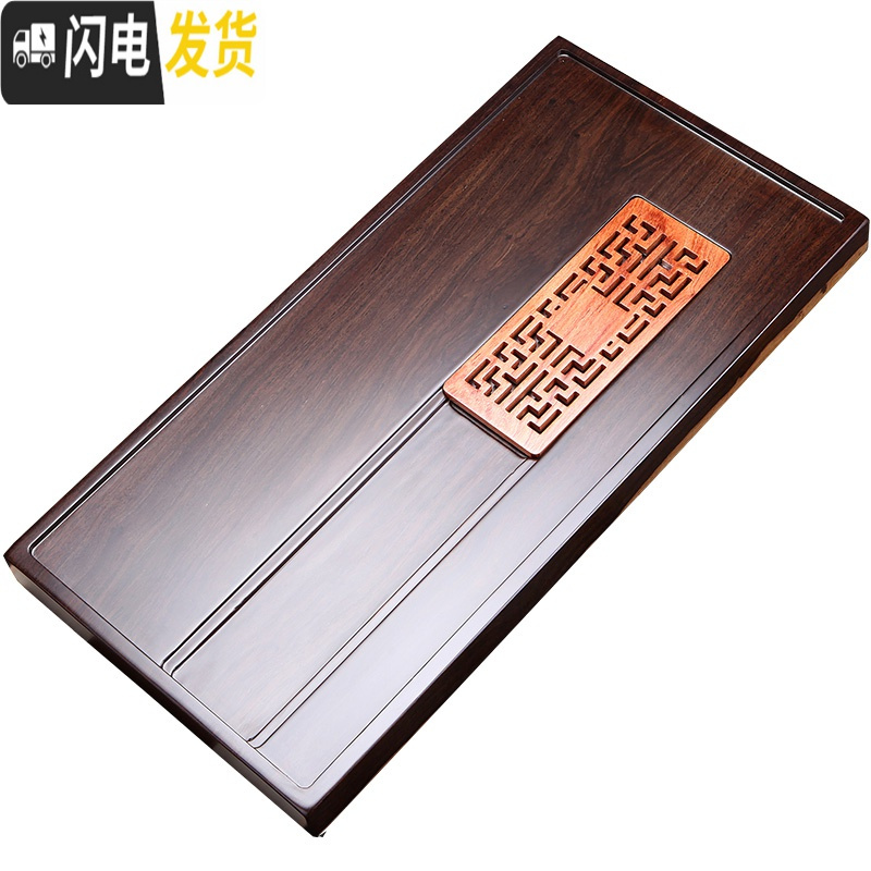 三维工匠茗聚 黑檀木茶盘 整块实木家用茶台小号乌金石茶海简约石茶台禅意 禅意80*40茶具