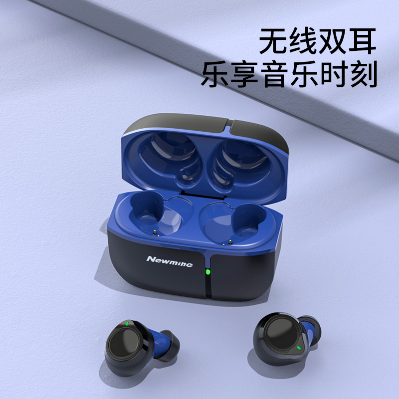 纽曼无线耳机LY02 绿色真无线立体声蓝牙耳机带充电仓开盖即连防水防汗单双耳入耳式适用于华为苹果小米安卓小巧好音质