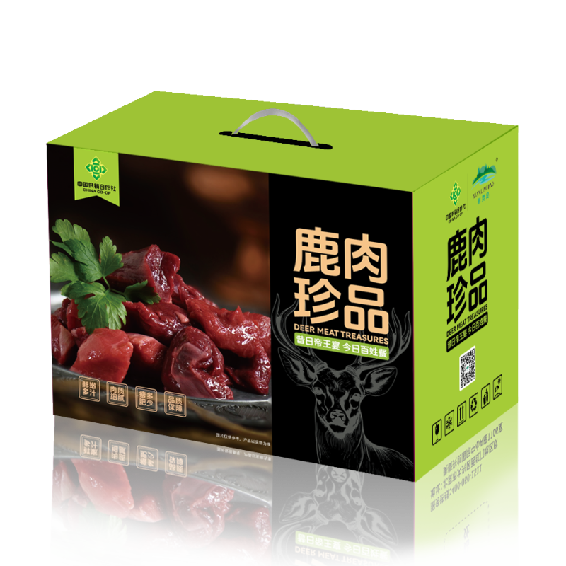 中国供销&鲜灵岛新西兰鹿肉B款礼盒