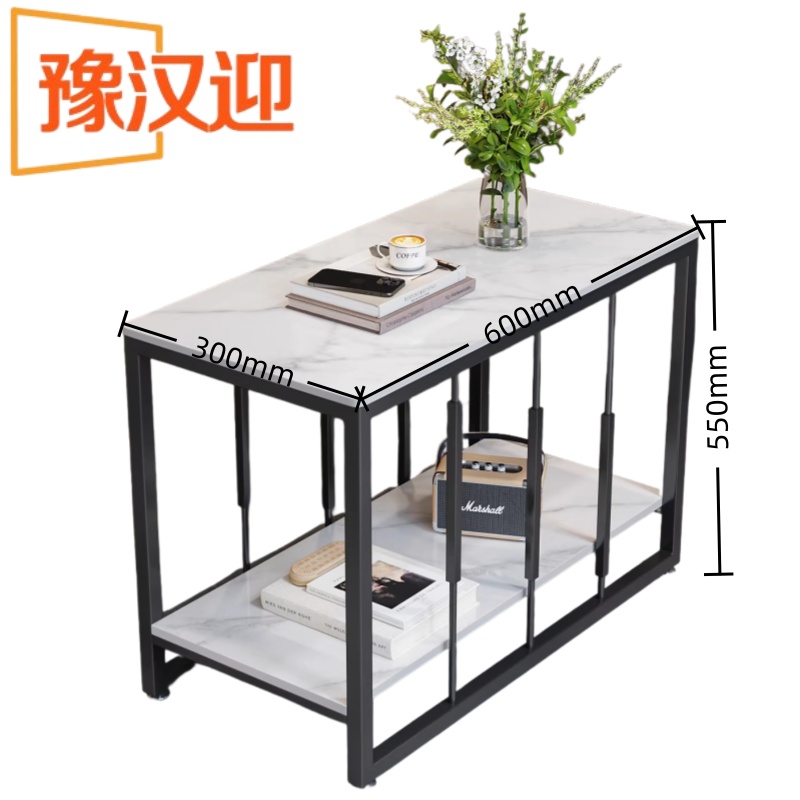 豫汉迎边几高清大图