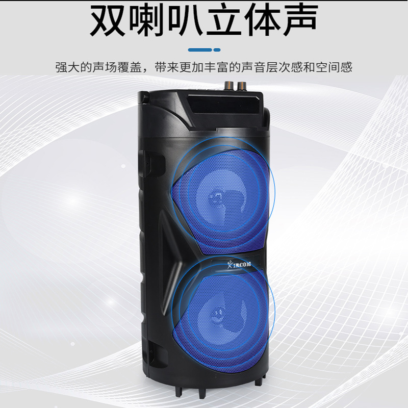 XIRCOM 捷讯XC-M10含支架麦克风多功能无线蓝牙音箱 黑(台)