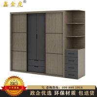 鑫金虎 北欧推拉门衣柜现代简约四门组装家用卧室经济型移门滑门组合衣橱