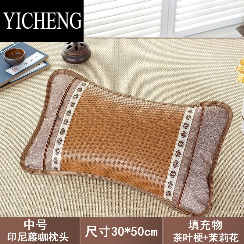 艺呈yicheng凉席凉枕