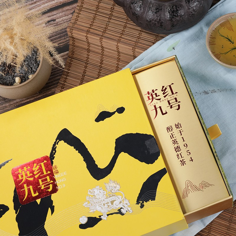 八百秀才红茶英红九号祥瑞系列茶叶广东特产茗茶年货礼盒装150g2022