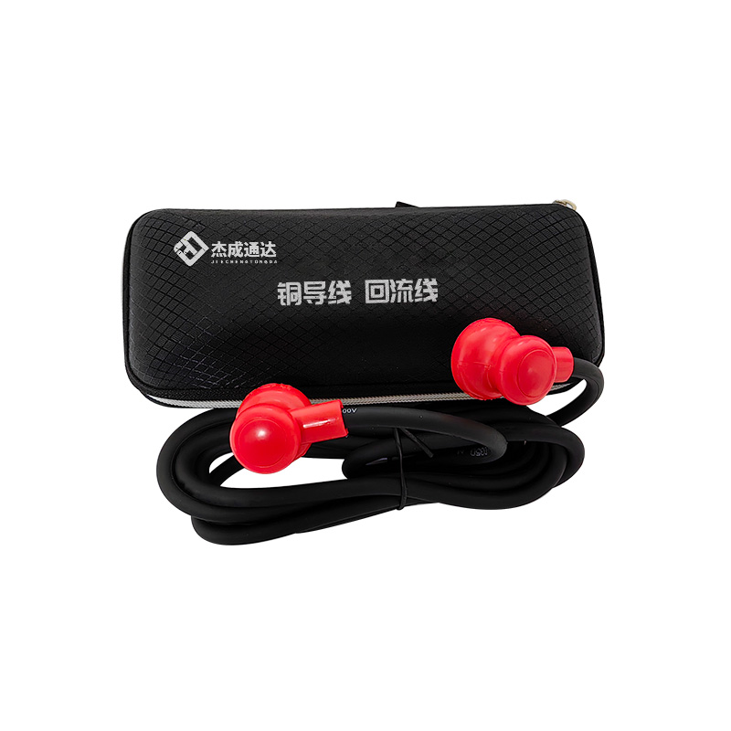 杰成通达 铜导线 回流线 2.5平方/2米高清大图