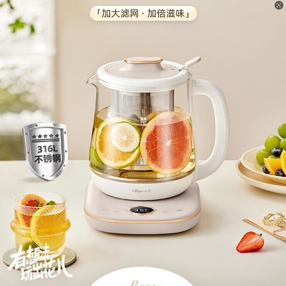 小熊bear养生壶玻璃煮茶器底盘加热大滤网多段保温不锈钢内胆 YSH-F15J1-P01高清大图