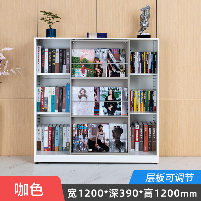 鑫环境 钢制学生书架绘本架家用落地推拉书柜客厅多层可调储物柜展示架玩具收纳架置物架 白咖色39*120*120CM